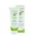 Crème pour le change eryzinc Multi-coloured 2 - vertbaudet enfant 