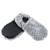 Chaussons chauffants - du 36 au 42 Beige+Bordeaux+Caramel+Céleste+Corail+Gris+Gris pailleté+Lavande+Noir+Prune+Rose+Vert pastel 26 - vertbaudet enfant 