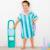 Poncho de plage lagon (60 x 60 cm) Bleu, orange+Bleu, rouge+Vert d'eau, bleu, violet 16 - vertbaudet enfant 