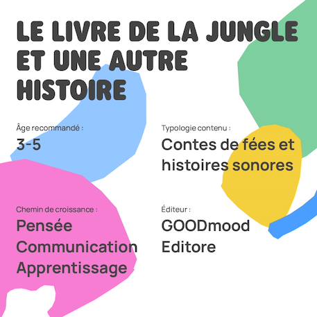 Personnage sonore le livre de la jungle et une autre histoire Multicolore 5 - vertbaudet enfant 