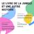 Personnage sonore le livre de la jungle et une autre histoire Multicolore 5 - vertbaudet enfant 