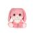 Peluche puppy eyes pets - lapin rose - 22 cm Rose 1 - vertbaudet enfant 