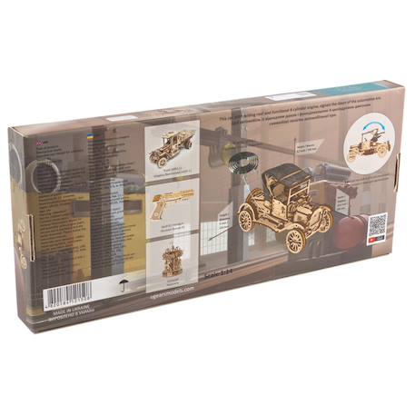 Voiture rétro UGR-T en bois à construire – maquette mécanique 3D avec moteur à ressort Brown 6 - vertbaudet enfant 