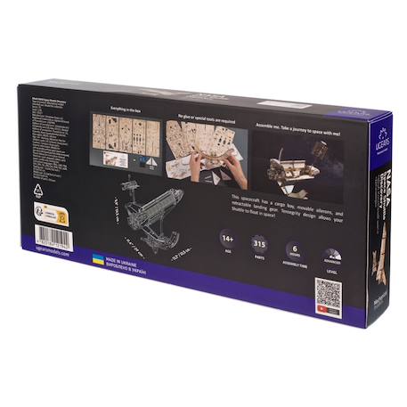 Navette spatiale Discovery – Maquette en bois à construire avec télescope Hubble et support flottant Brown 6 - vertbaudet enfant 