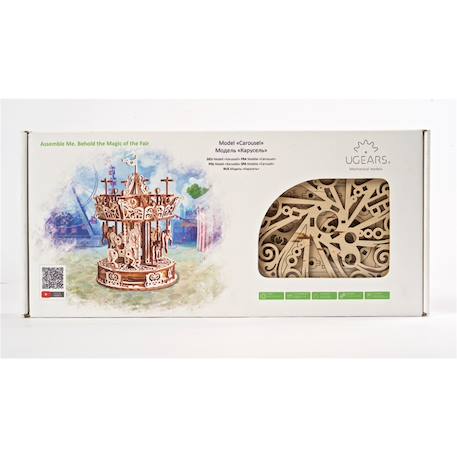 Manège – Maquette en bois à construire, puzzle 3D mécanique à mouvement rotatif Brown 5 - vertbaudet enfant 