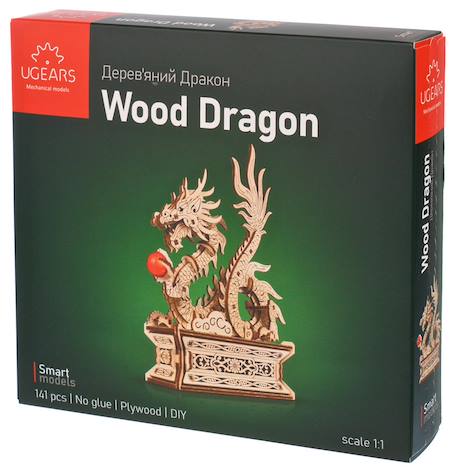 Dragon de bois – Maquette en bois à construire, puzzle 3D porte-bonheur avec tiroir secret Brown 2 - vertbaudet enfant 