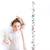 Toise nils Vert clair, gris, rouge 4 - vertbaudet enfant 