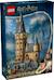 Lego harry potter - le château de poudlard : la tour principale - 76454 Multicolore 2 - vertbaudet enfant 
