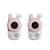 Talkie-walkie lapin Blanc, rose 1 - vertbaudet enfant 