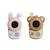 Talkie-walkie lapin x ours Blanc, rose, orange 1 - vertbaudet enfant 