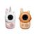 Talkie-walkie licorne x renard Blanc, marron 1 - vertbaudet enfant 