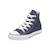 Baskets textile Bleu 1 - vertbaudet enfant 