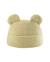 Coussin de rangement avec poche enfant - pochette en teddy Biscuit+Cream white+Guava+Matcha 14 - vertbaudet enfant 