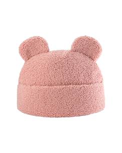 Linge de maison et décoration-Décoration-Matelas de sol, coussin-Coussin de rangement avec poche enfant - pochette en teddy
