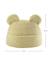 Coussin de rangement avec poche enfant - pochette en teddy Biscuit+Cream white+Guava+Matcha 16 - vertbaudet enfant 