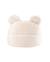 Coussin de rangement avec poche enfant - pochette en teddy Biscuit+Cream white+Guava+Matcha 5 - vertbaudet enfant 