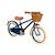 Vélo classique avec pédales de 4 à 7 ans Marine 3 - vertbaudet enfant 