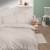 Housse de couette unie en coton, coton lavé Blanc+Bleu glacier+Bleu nuit+Caramel+Lichen+Lin+Miel+Nude+Terre cuite 26 - vertbaudet enfant 