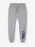 Jogging garçon maxi inscription sport anthracite+gris chiné+noisette 8 - vertbaudet enfant 