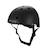 Casque de vélo abs pour enfants de 3 à 7 ans protection Blanc+Bleu marine+Chrome+Crème+Menthe+Noir+Rayures+Rose+Rouge+Vert foncé 17 - vertbaudet enfant 