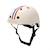Casque de vélo abs pour enfants de 3 à 7 ans protection Blanc+Bleu marine+Chrome+Crème+Menthe+Noir+Rayures+Rose+Rouge+Vert foncé 20 - vertbaudet enfant 