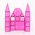 Jeu de construction magnétique édition caritative pack pink, 20 pièces Pink 5 - vertbaudet enfant 
