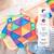 Jeu de construction magnétique arc-en-ciel pack d'extension de forme, 36 pièces Rainbow 3 - vertbaudet enfant 
