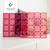 Jeu de construction magnétique pastel paquet de plaques de base, 2 pièces Rose-Baie 2 - vertbaudet enfant 