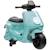 Scooter électrique enfant - moto enfant 6v 25w 2 vitesses 1,5-3 km/h max. - effets sonores lumineux Rouge+Vert 7 - vertbaudet enfant 