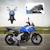 Moto électrique enfant honda nc750x - musiques, feux av led, entrée usb mp3 jack - 2 roues auxiliaires Blanc+Bleu+Rouge 9 - vertbaudet enfant 