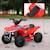 Quad électrique enfant 6v max. 2,5km/h phare effet sonore marche av-ar Rouge 3 - vertbaudet enfant 