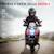 Moto électrique enfant honda nc750x - musiques, feux av led, entrée usb mp3 jack - 2 roues auxiliaires Blanc+Bleu+Rouge 16 - vertbaudet enfant 