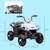 Quad électrique enfant 2 moteurs 12v 5 km/h max. Marche av ar nombreux effets Blanc+Bleu 3 - vertbaudet enfant 