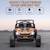 Buggy électrique enfant utv - 12v, 6km/h max. - télécommande - nombreux effets Marron 4 - vertbaudet enfant 