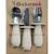 Set de 3 couverts en inox Beige+Gris+Rose 2 - vertbaudet enfant 