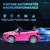 Voiture électrique enfant mercedes slc 300 6 v 5 km/h max. Télécommande effets sonores lumineux Blanc+Noir+Rose+Rouge 18 - vertbaudet enfant 