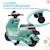 Scooter électrique enfant - moto enfant 6v 25w 2 vitesses 1,5-3 km/h max. - effets sonores lumineux Rouge+Vert 12 - vertbaudet enfant 