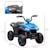 Quad électrique enfant 2 moteurs 12v 5 km/h max. Marche av ar nombreux effets Blanc+Bleu 9 - vertbaudet enfant 