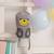 Sac à dos ourson enfant Grey and yellow 6 - vertbaudet enfant 