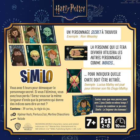 Similo : harry potter Beige 6 - vertbaudet enfant 