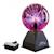 Boule plasma 15 cm Noir 2 - vertbaudet enfant 