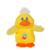 Peluche - les amis de pâques sonores - canard jaune en peluche - 13 cm Jaune 1 - vertbaudet enfant 
