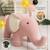 Grande peluche siège d’appoint éléphant Pink 4 - vertbaudet enfant 