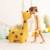 Grande peluche siège d’appoint girafe Yelow 6 - vertbaudet enfant 