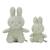 Peluche miffy - flower - 20 cm Vert 3 - vertbaudet enfant 