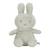 Peluche  miffy - flower - 30cm Vert 1 - vertbaudet enfant 