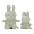 Peluche  miffy - flower - 30cm Vert 2 - vertbaudet enfant 