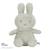 Peluche  miffy - flower - 30cm Vert 5 - vertbaudet enfant 