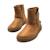 Bottines filles synthétique fermeture éclair barefoot Black+Brown 8 - vertbaudet enfant 