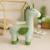 Grande peluche siège d’appoint licorne ailée Light and dark green 6 - vertbaudet enfant 
